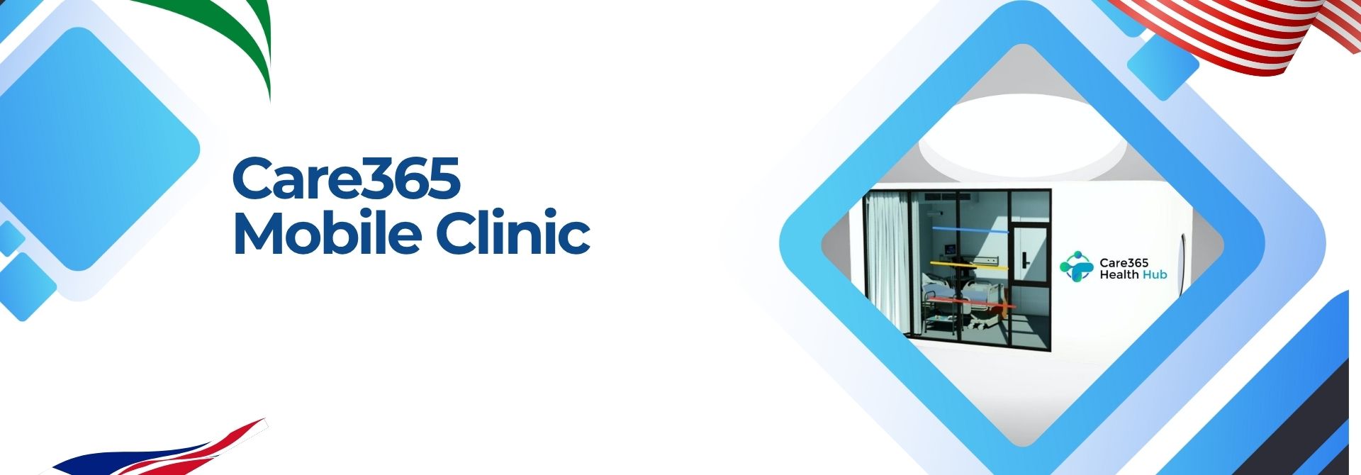 care365hub Healthcare INNOVATION at Your Fingertips (2)